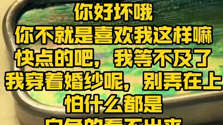iPhone猫咪游戏推荐：趣味互动，轻松逗猫乐趣