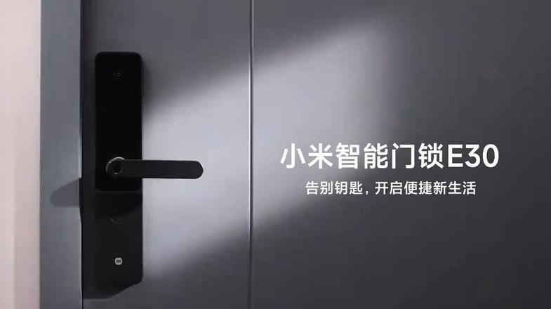 小米智能锁密码设置与故障处理指南