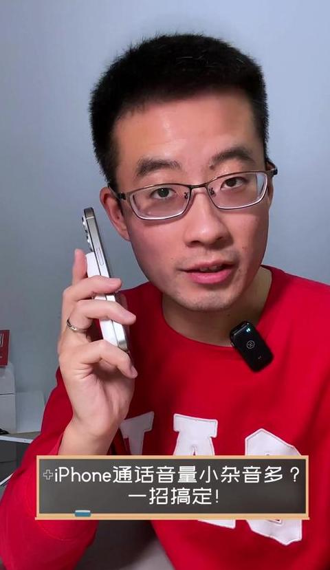 oppo手机通话音量太小怎么办