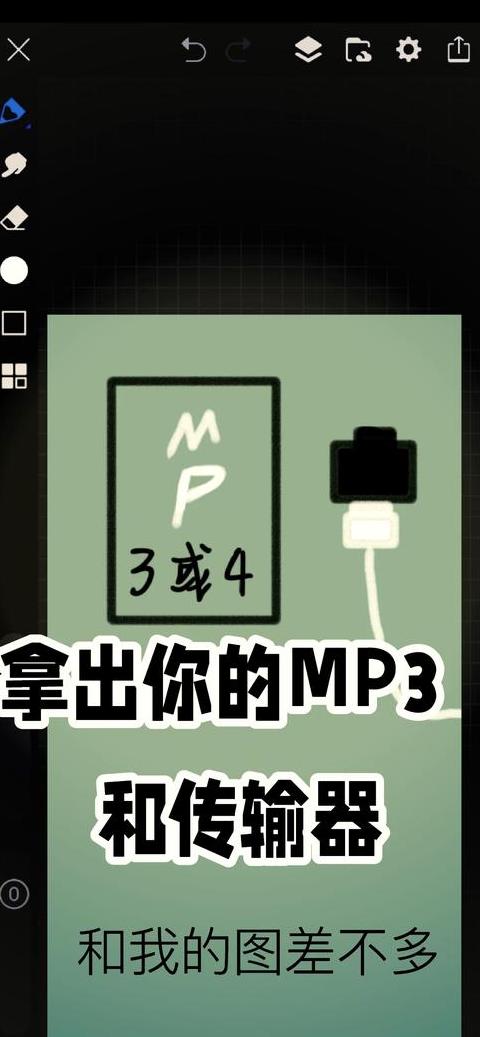 iPhone新机旧机数据同步攻略及iOS14支持设备一览