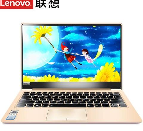 联想笔记本超极本开机按钮