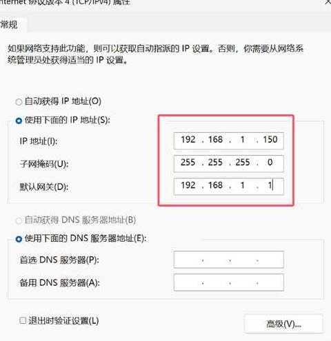 怎样把电脑文件转移到另一个磁盘