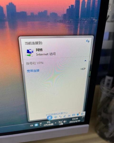 平板WiFi连接故障排查与解决指南