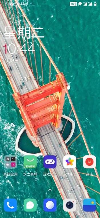 手机连不上5GHzWiFi信号？原因及解决方法