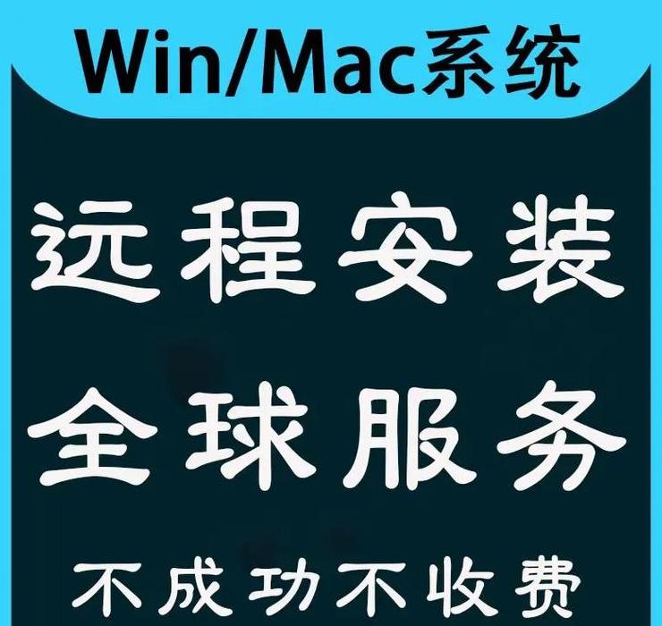 怎么在一台电脑装两个系统