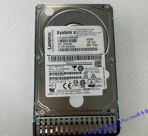 联想x240内存可以扩展到多大