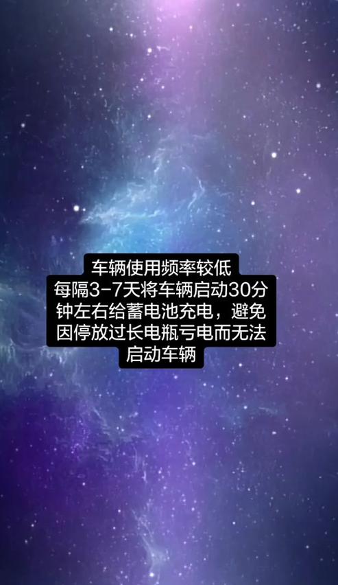 苹果手机亏电了充不了电怎么解决