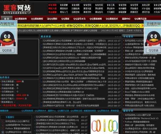 电脑选购攻略：JD.com、天猫、品牌官网，哪款笔记本更值得买？