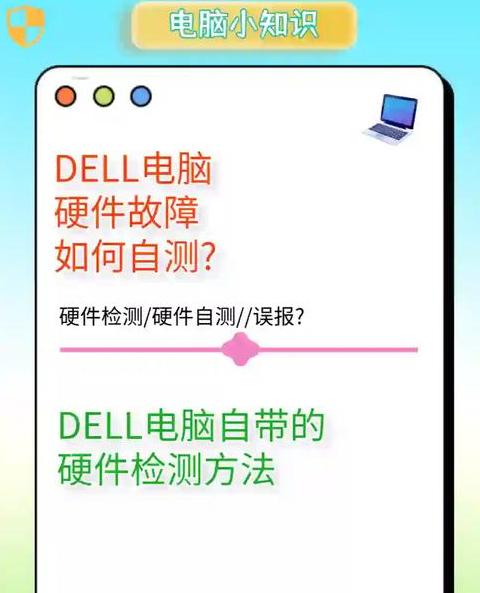 电脑开机无反应？排查风扇转、键盘灯不亮原因指南