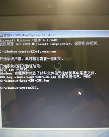 解决Bootmgrismissing错误全攻略