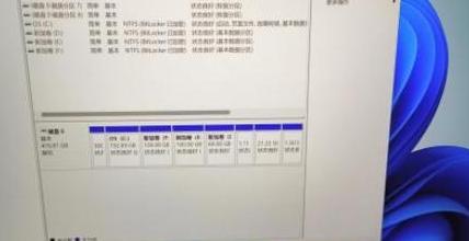 笔记本为啥u盘不能识别
