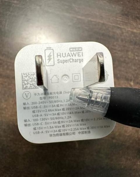 华为充电器进水了怎么解决
