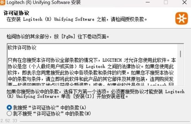 新贵无线键盘接收器损坏？蓝牙适配器使用指南来帮忙！