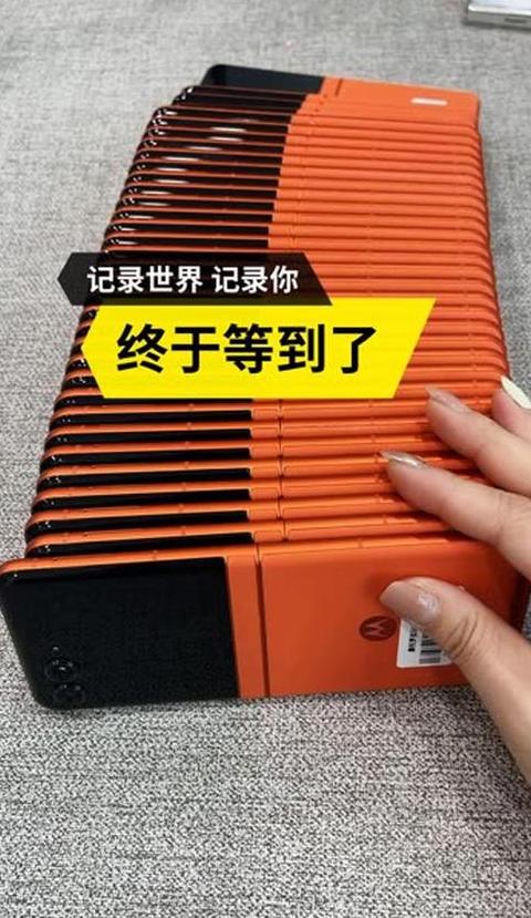 摩托罗拉刀锋折叠手机网上便宜