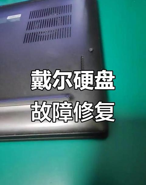 老电脑识别不了wifi6