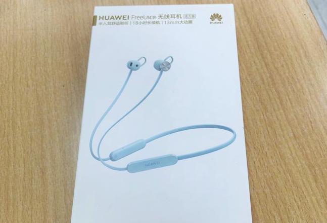 华为p60怎么连接蓝牙耳机