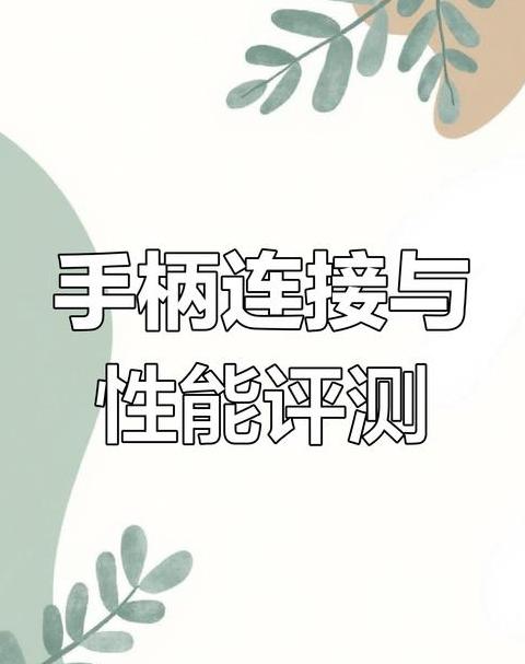 IQOO手机WiFi加速攻略：轻松设置，提升网络速度