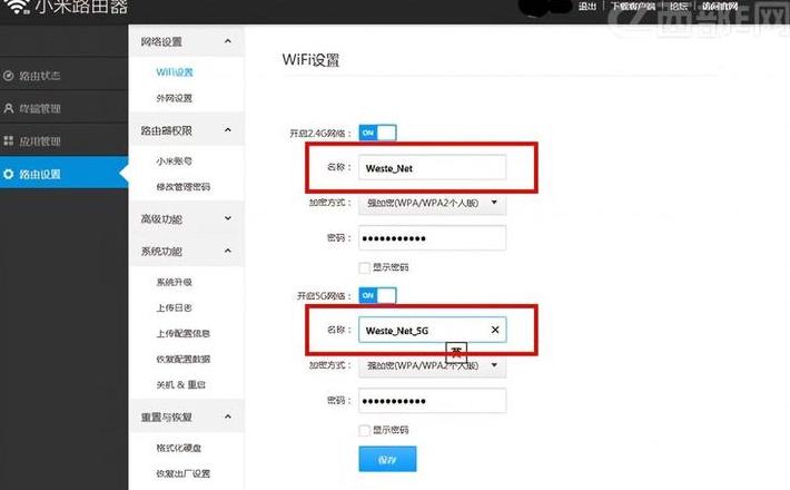 笔记本搜不到家用WiFi原因及解决方法