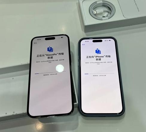 华为授权店卖苹果手机