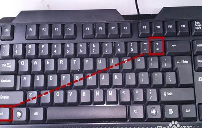 电脑上下面的工具栏怎样变小了呢