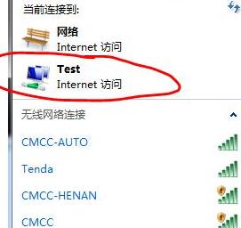 笔记本5GWiFi连接不上？5大原因及解决方法大揭秘