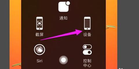 电脑电量图标消失？2招轻松找回！