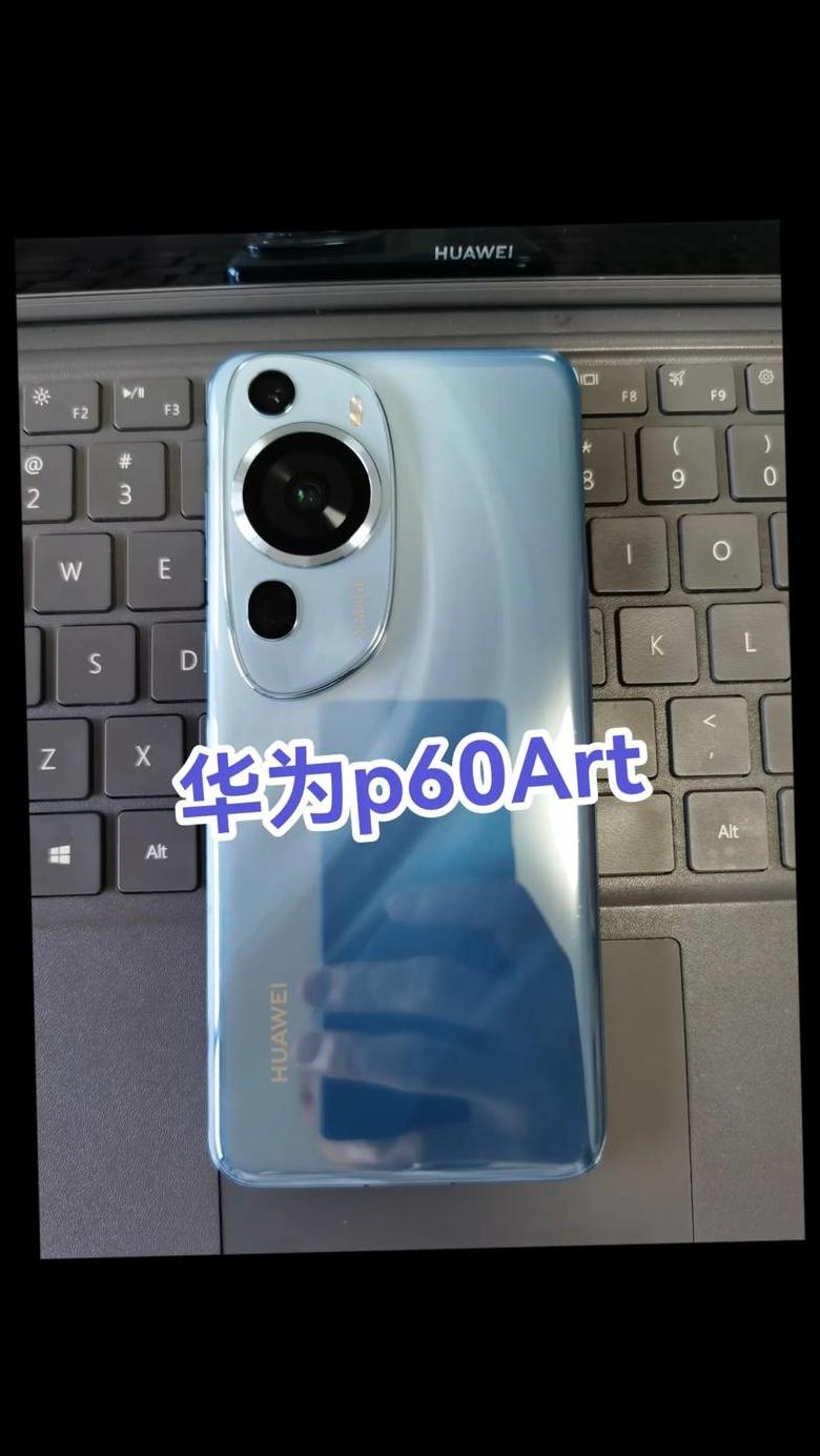 华为手机除尘音波还有什么