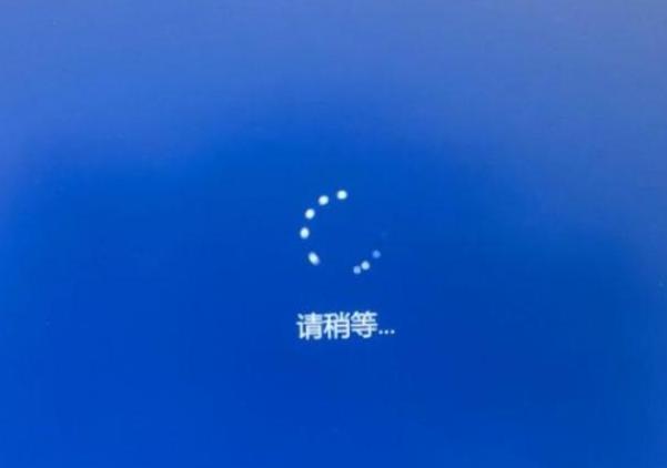 笔记本电脑玩lol网络不稳定