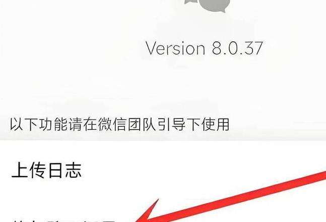 电脑微信聊天记录丢失？这些方法帮你找回！