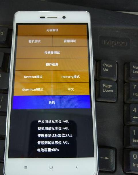 红米连上wifi怎么看密码