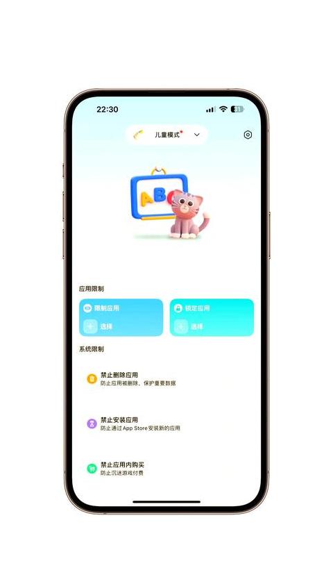 三星S20系列手机实用设置技巧解析