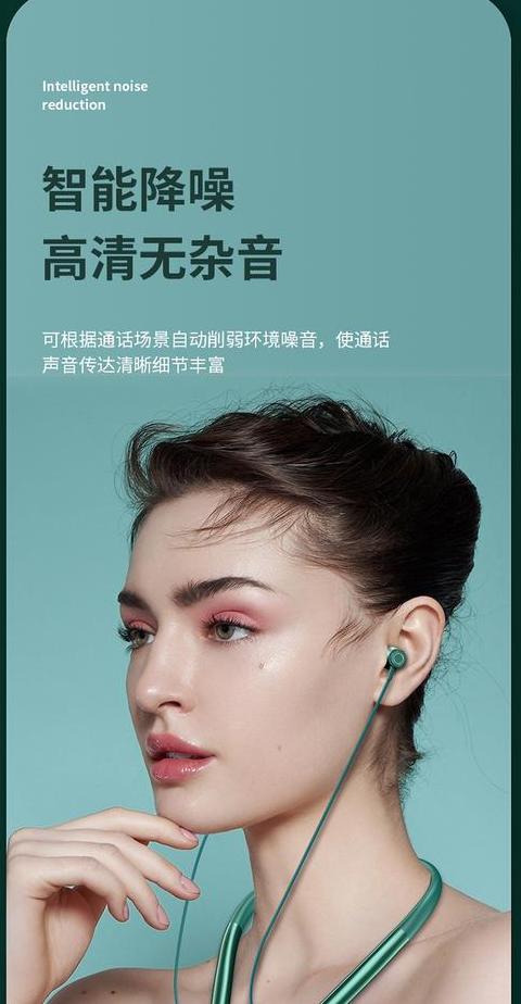 华为FreeBudsPro配对攻略：双设备连接与切换技巧