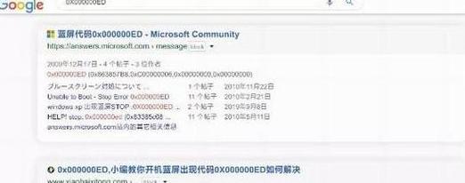 电脑一键重启资源管理器与系统重启技巧分享