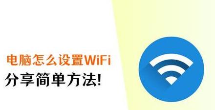 电脑连接路由器需要电脑设置什么
