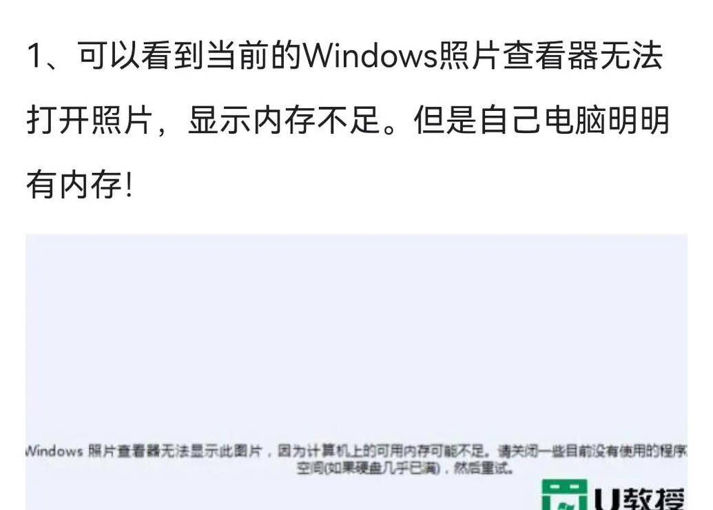 笔记本不显示wifi列表是什么原因
