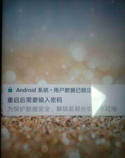 OPPO手机锁屏+USB调试未开启？解决电脑连接难题攻略