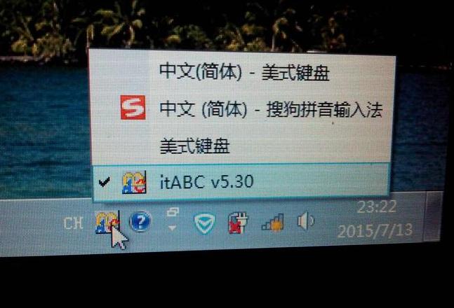 电脑无法识别汉字WiFi名称原因及解决方法