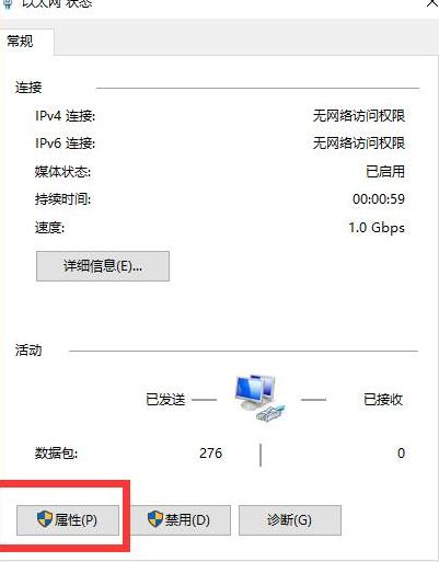 怎样从iphone传输数据到另一台