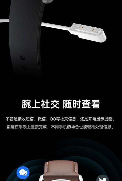 蓝牙手表不连接手机可以用吗