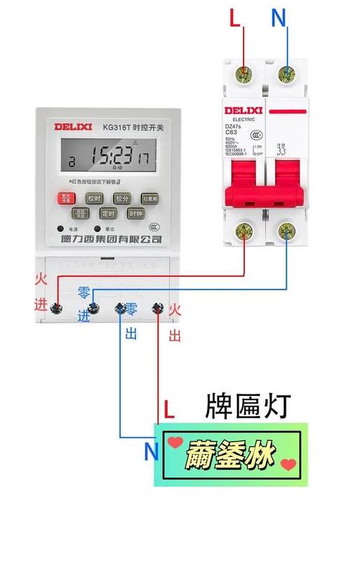 iPhone自动开关机设置教程，轻松掌握定时操作