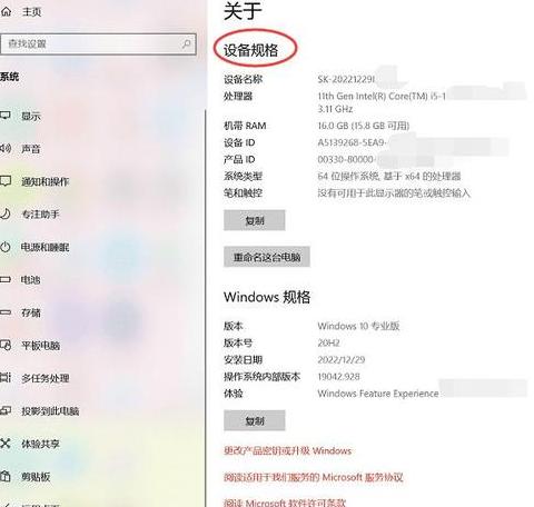 电脑qq记录怎么看