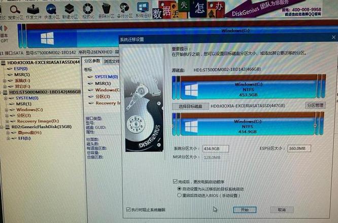 旧电脑建议升级win11吗