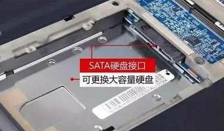 笔记本装了固态硬盘开机找不到