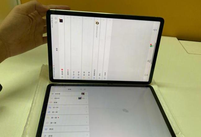 小米pad5横屏不全屏