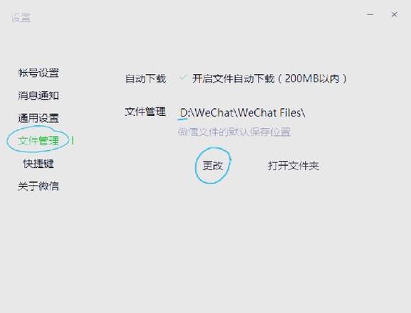 笔记本疯狂闪屏重启也没用