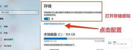 电脑上网很慢是怎么回事