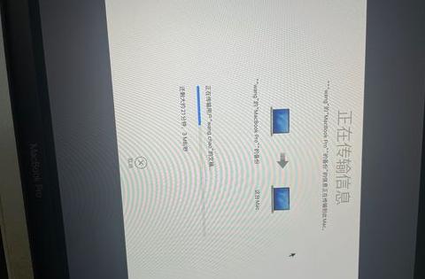 iPhone数据传输卡住？原因与解决方法大盘点
