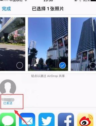 手机屏幕开不了怎么传照片到电脑