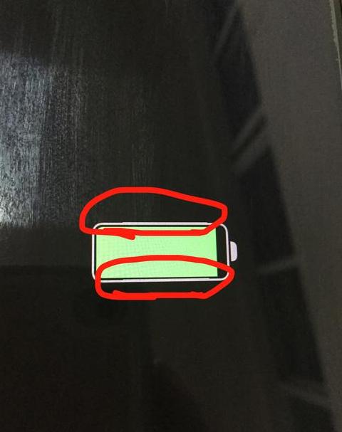 为什么电脑关机才能充电