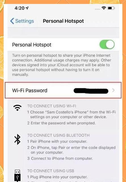 苹果手机热点频段选择攻略：2.4GHz还是5GHz？